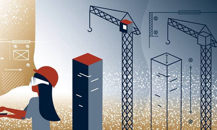 Βιομηχανικά Δάπεδα